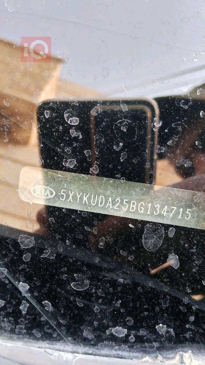 كيا سورينتو